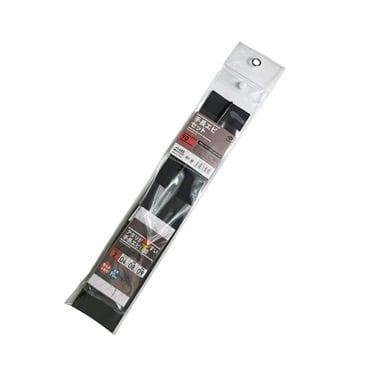 BEGINS 手長エビセット【振り出しのべ竿とウキ仕掛けのセット】